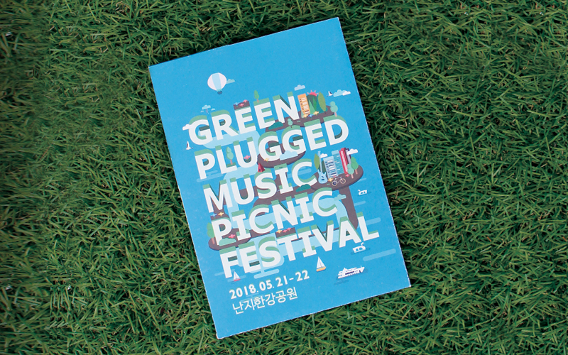 Grand Plugged Festival