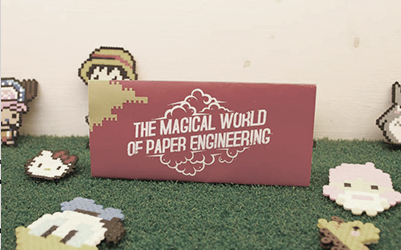 The magic world of paper engineering.