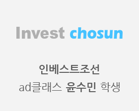 invest_logo