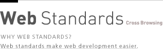 web standards