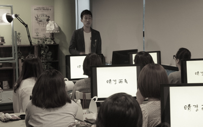 디자인나스 : 2012 Workshop