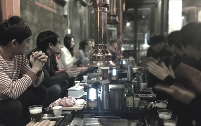 디자인나스 : 연말 디자인나스 회식