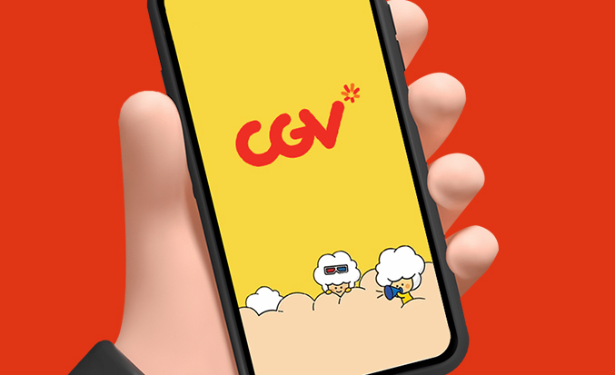 CGV