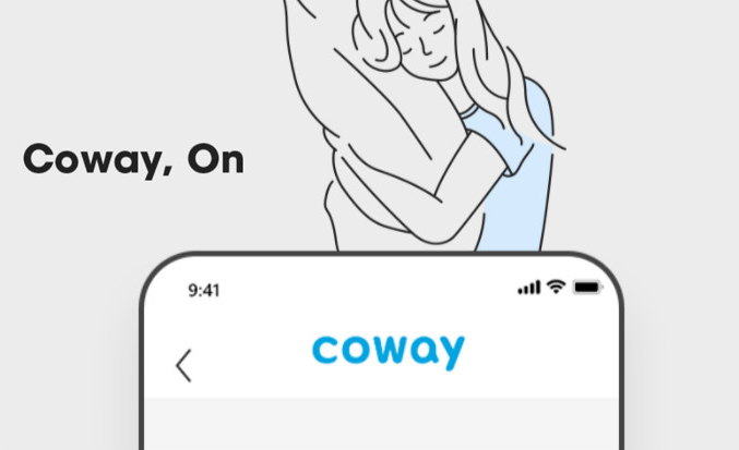 coway