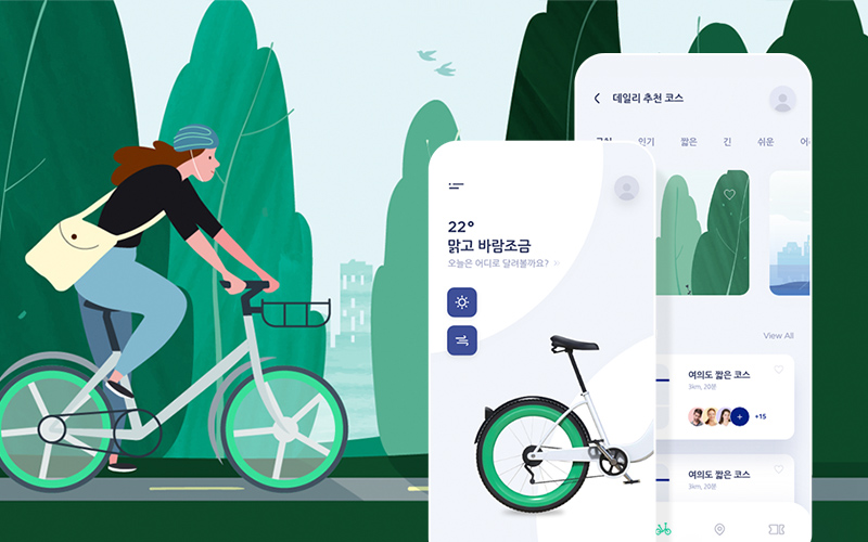 Bike seoul