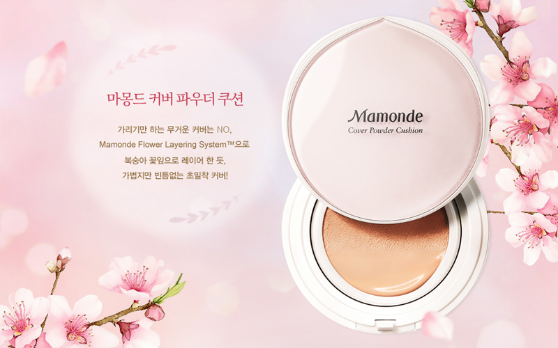 Mamonde Cushion Promotion.