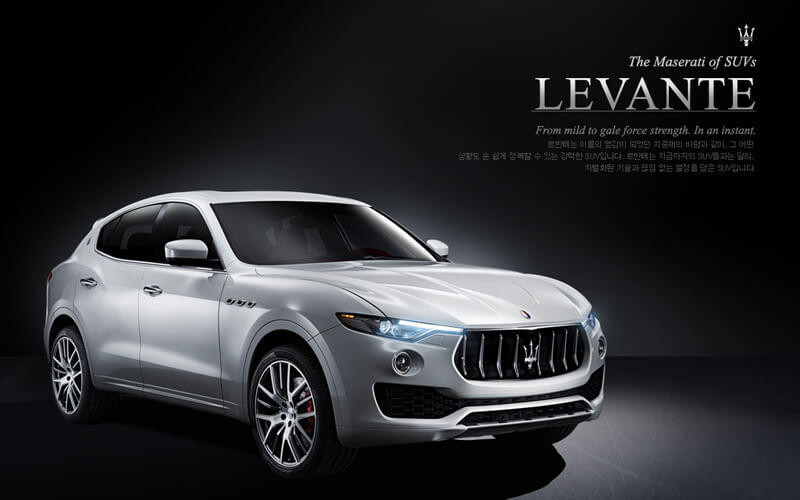 Maserati Promotion.