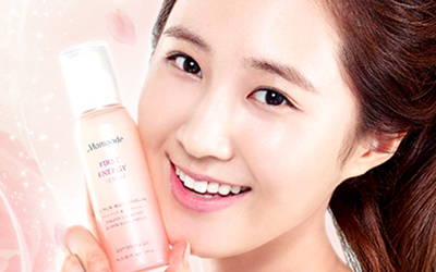 Mamonde Promotion.