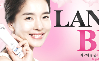 LANCOME Best Promotion.