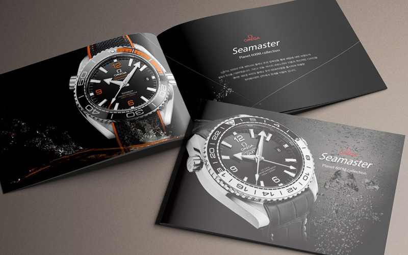 Seamaster