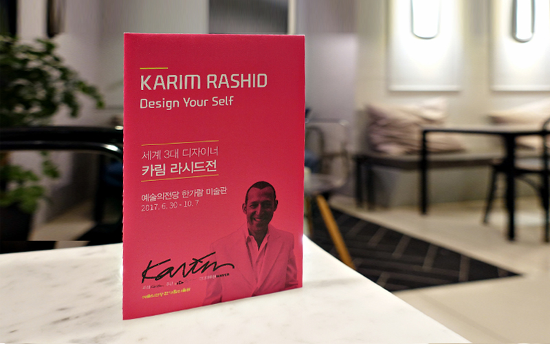 KARIM RASHID