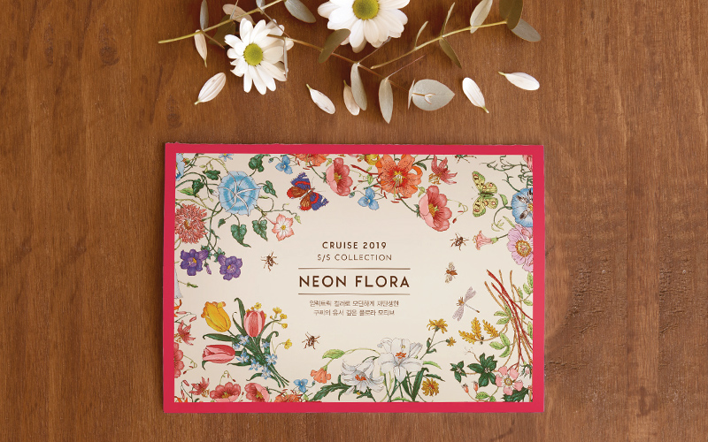 Gucci2019 Neon flora