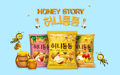 Honey tongtong Microsite.