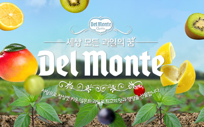 Delmont Microsite.