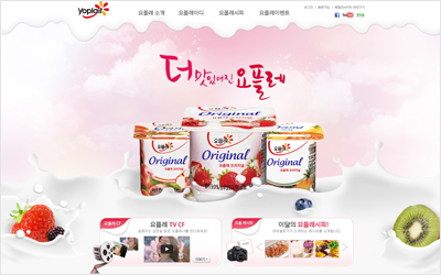 Yoplait Microsite.