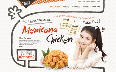 MEXICANA Microsite.