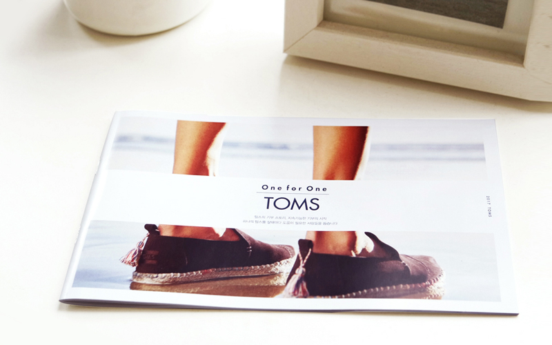 toms