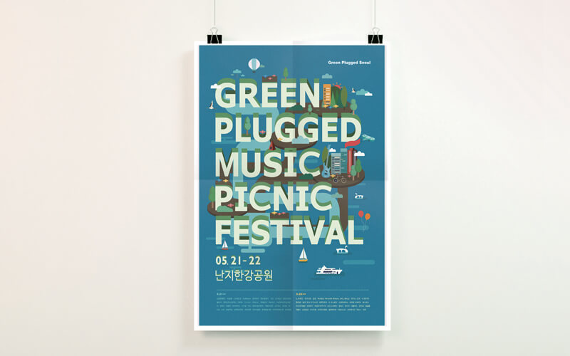 GREEN PLUGGED