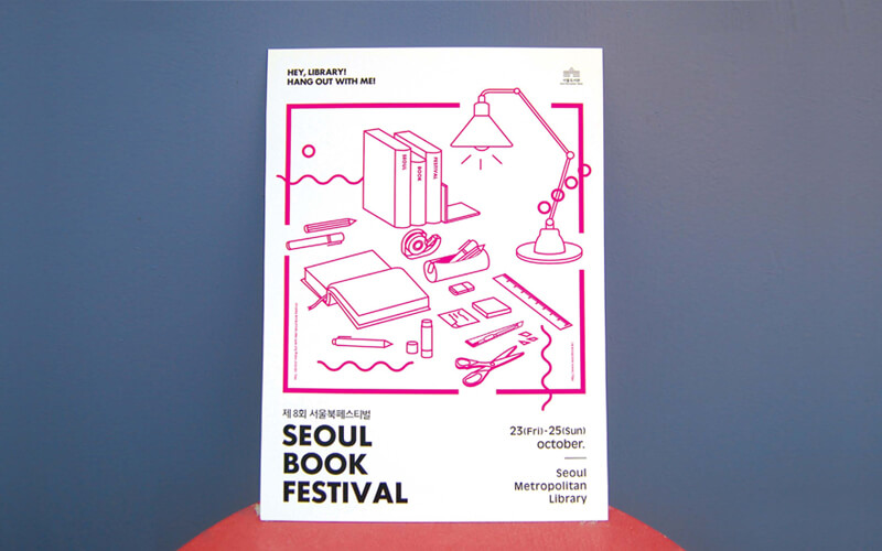 SEOUL BOOK FESTIVAL