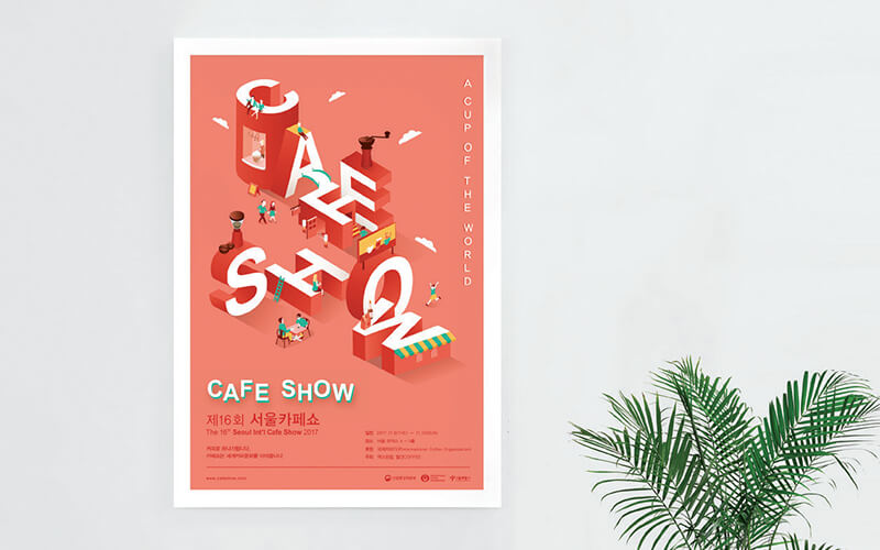 CAFESHOW