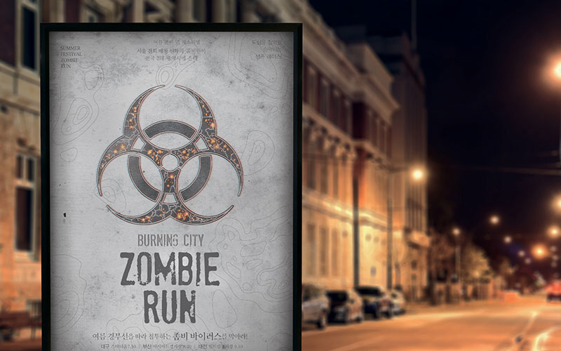 ZOMBIE RUN SUMMER FESTIVAL -BURNING CITY-