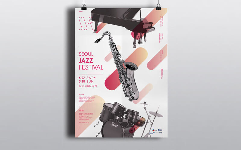 SEOUL JAZZ FESTIVAL