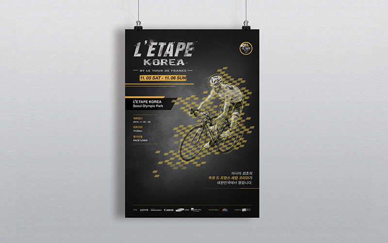 LETAPE KOREA