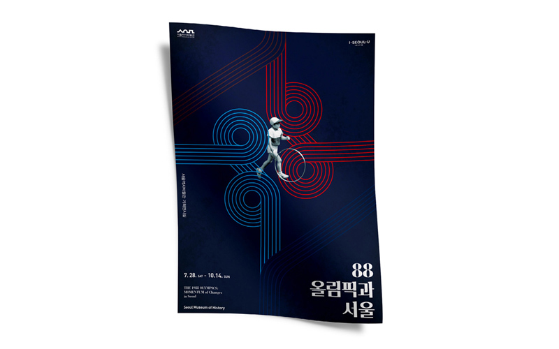 88 Seoul Olympic