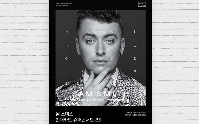 Hyundaicard.SAM SMITH