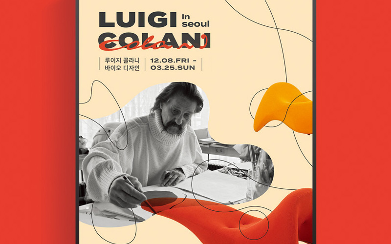 LUIGI COLANI