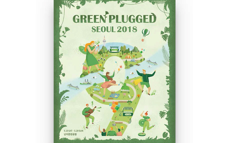 GREEN PLUGGED SEOUL