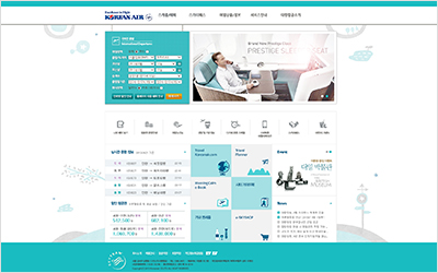 Korean Air Website.