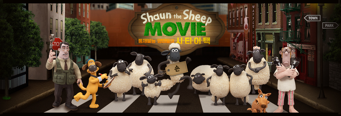 shaun-the-sheep