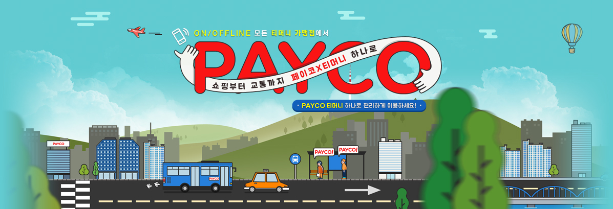 payco