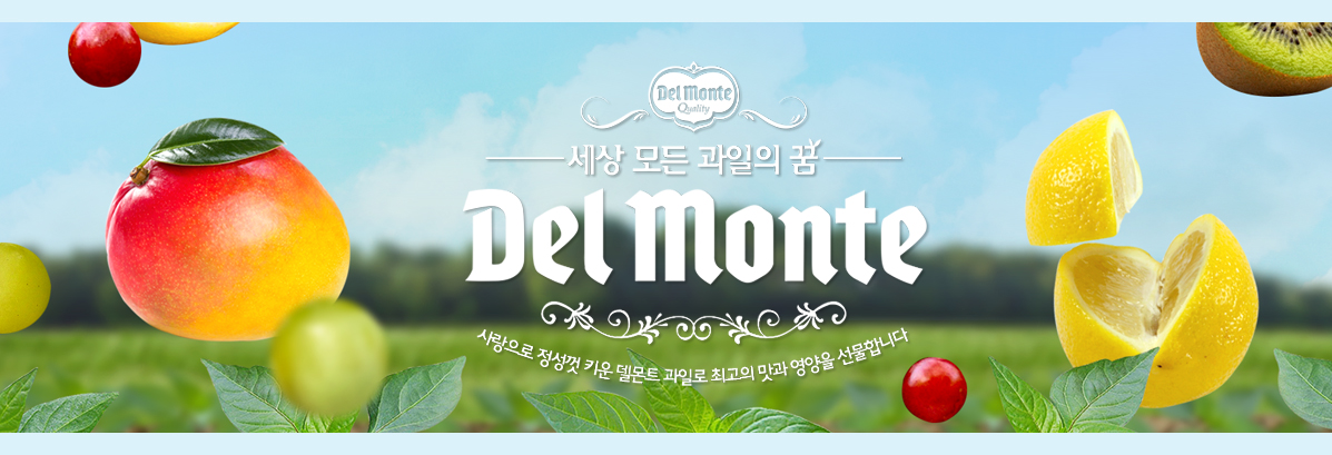 Del Monte