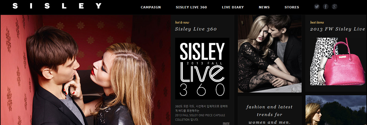 SISLEY