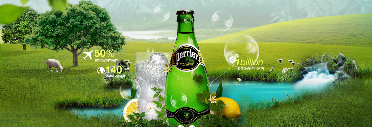 Perrier