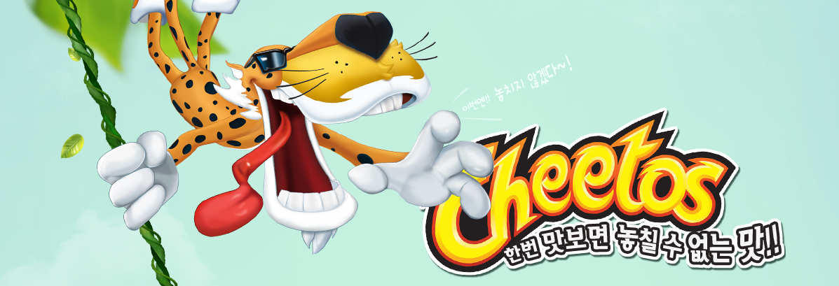 Cheetos