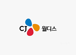 CJ 월디스