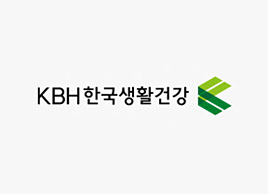 kbh한국생활건강