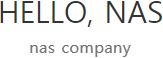 hello.nas nas company