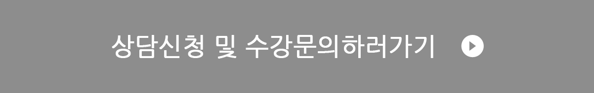 qna_btn