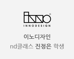 inno_logo