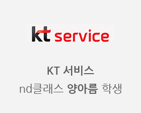 kts_logo