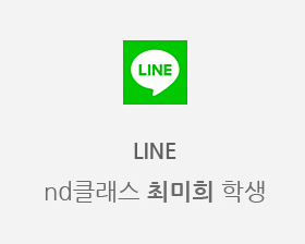 line_logo