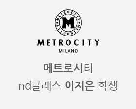 metrocity_logo