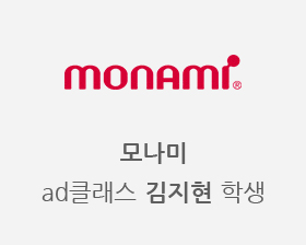 monami_logo