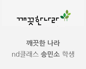 dhpulp