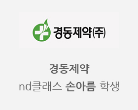 kdpharma_logo
