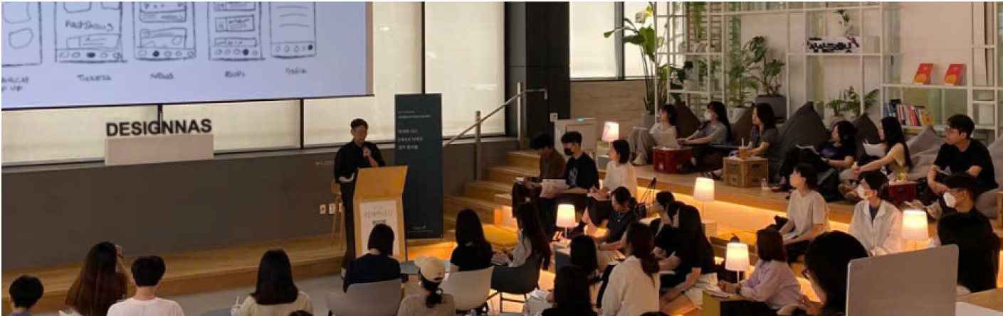 Q&A 배너